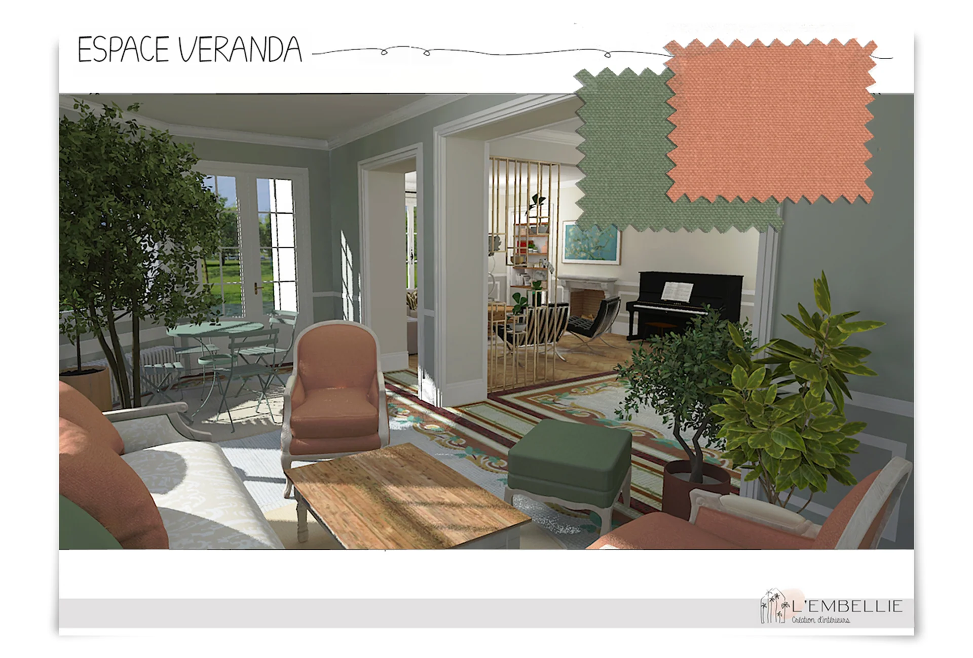 Espace v&eacute;randa, seconde vue