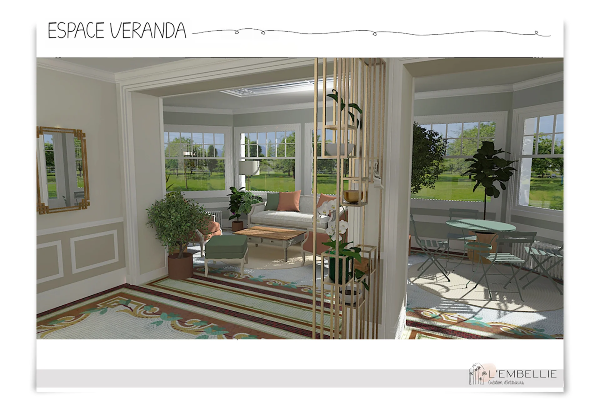 Espace v&eacute;randa am&eacute;nag&eacute;
