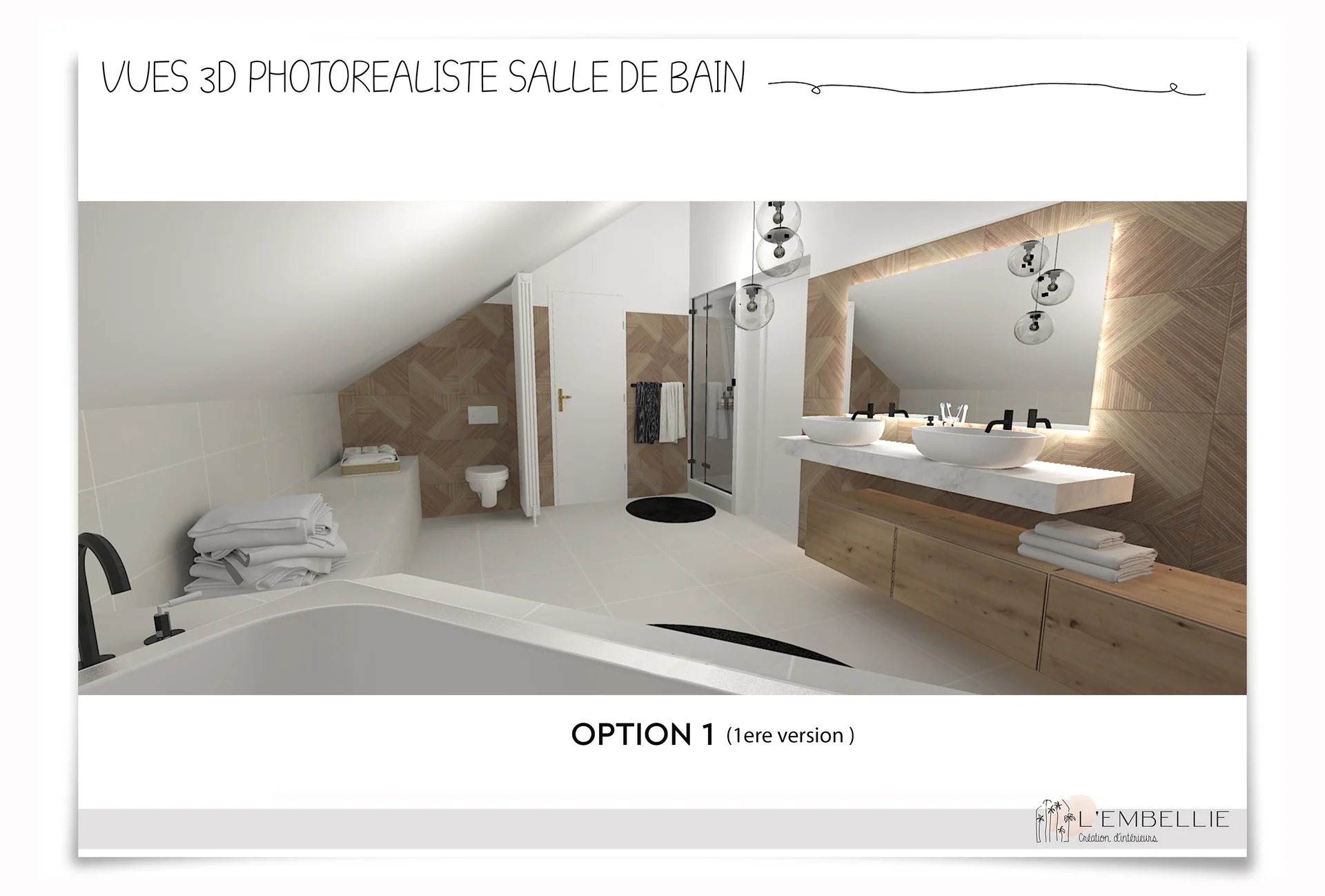 Vue 3D salle de bain option 1