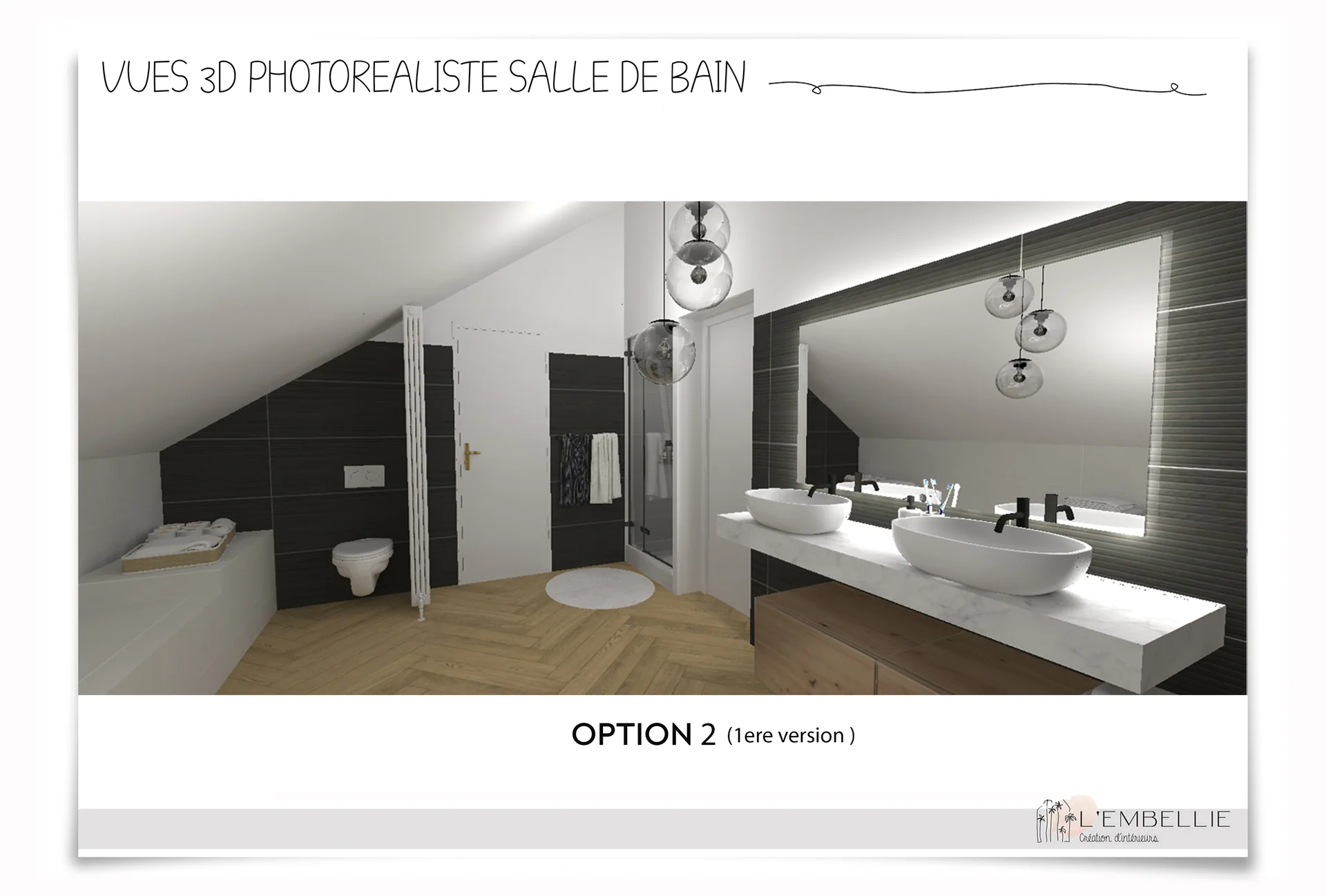 Vue 3D salle de bain option 2